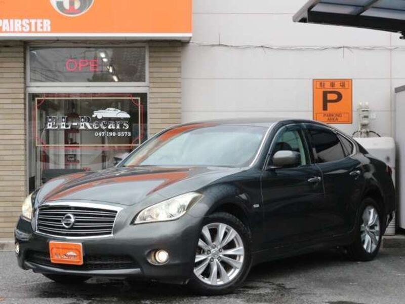 NISSAN FUGA
