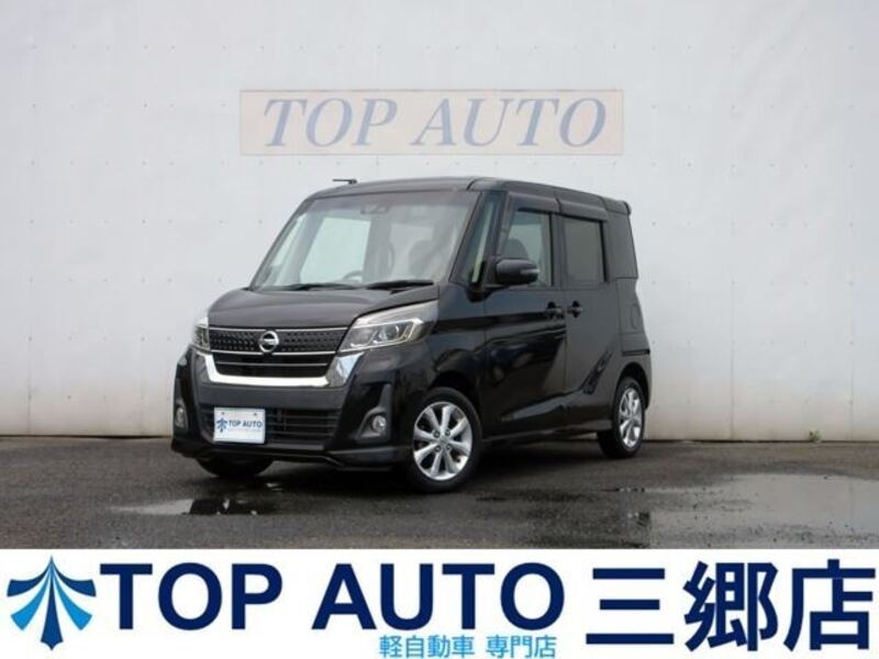 NISSAN DAYZ ROOX