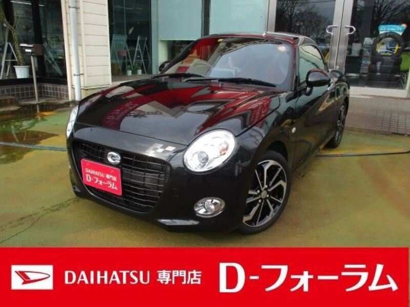 DAIHATSU COPEN