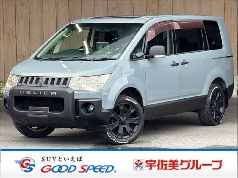 MITSUBISHI DELICA