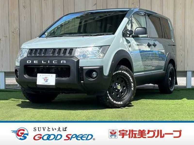 MITSUBISHI DELICA