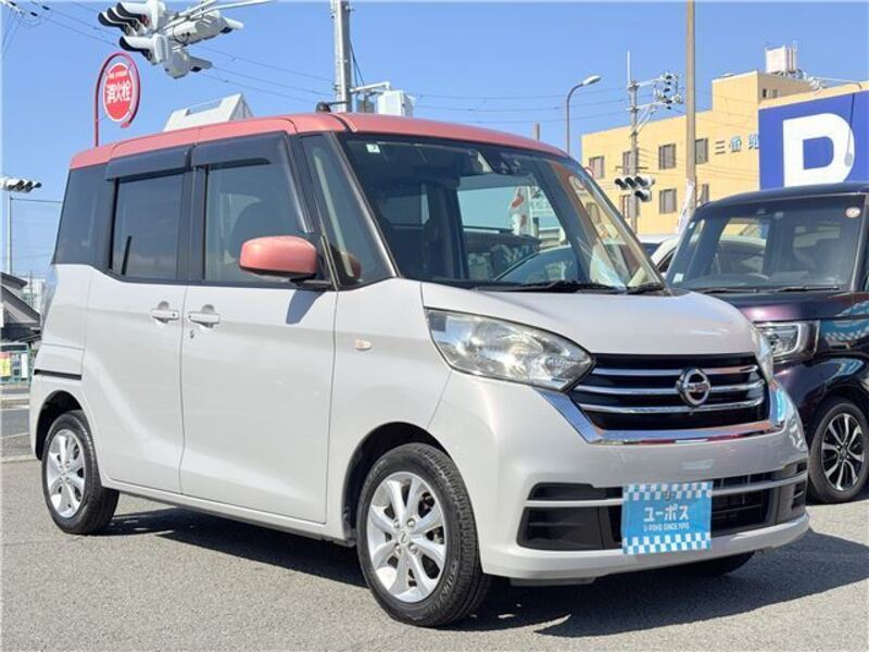 NISSAN DAYZ ROOX