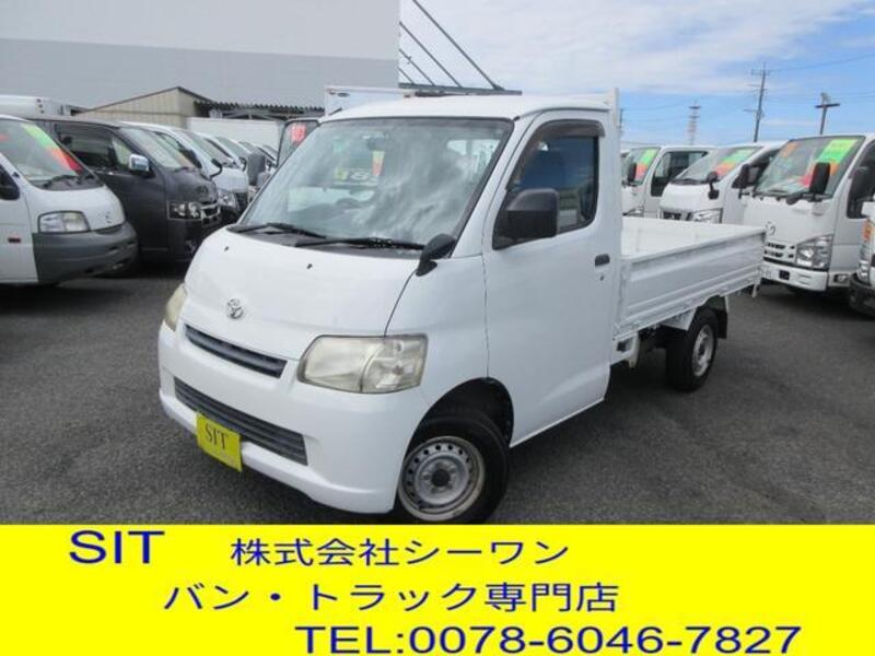 TOYOTA LITEACE TRUCK