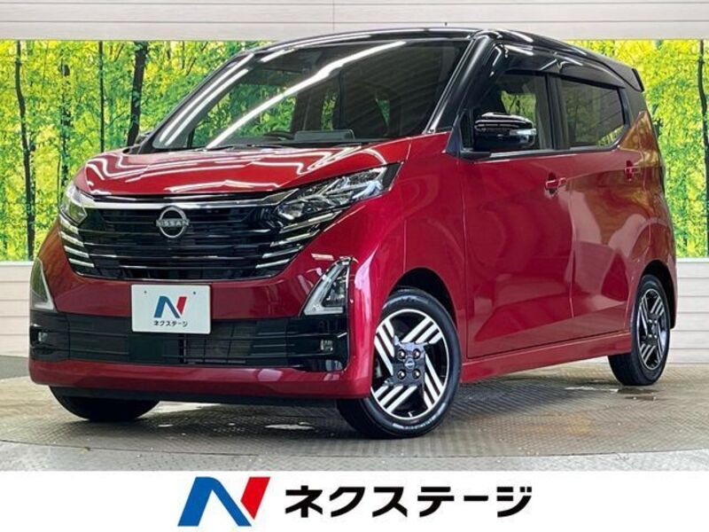 NISSAN DAYZ