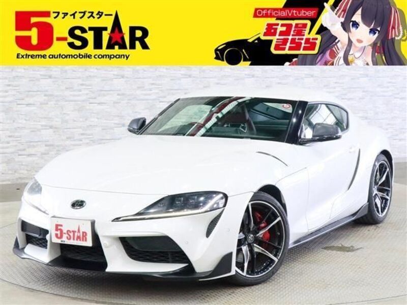 TOYOTA SUPRA