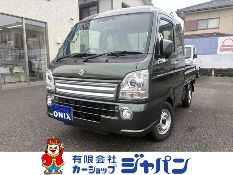 SUZUKI SUPER CARRY