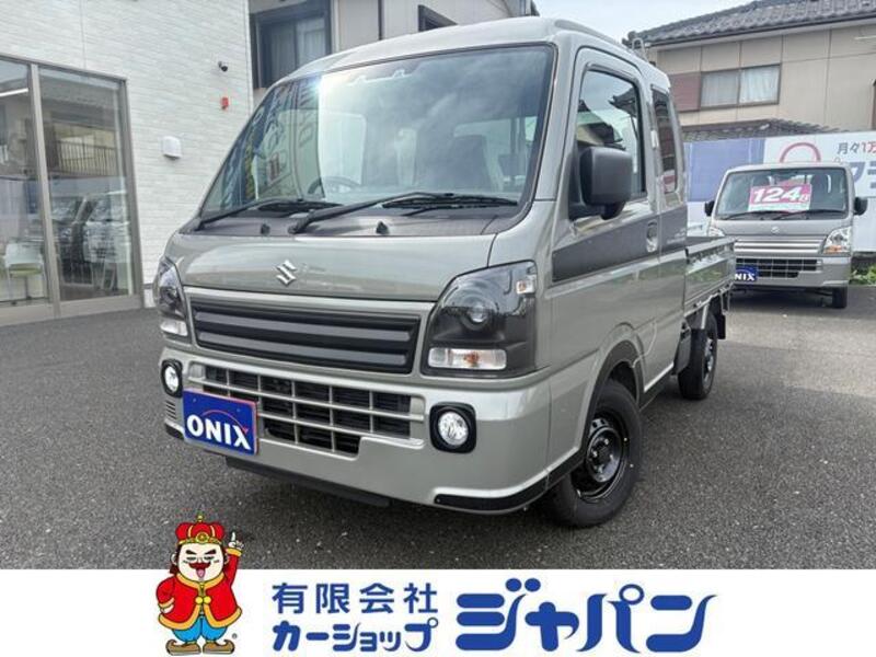 SUZUKI SUPER CARRY