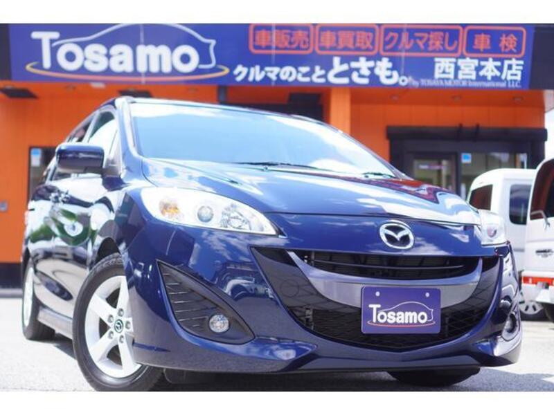 MAZDA PREMACY