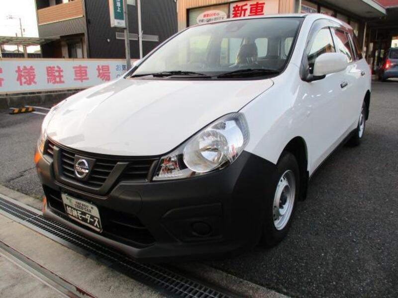 NISSAN NV150 AD