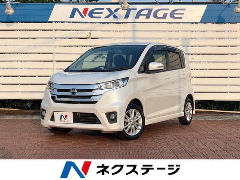 NISSAN DAYZ