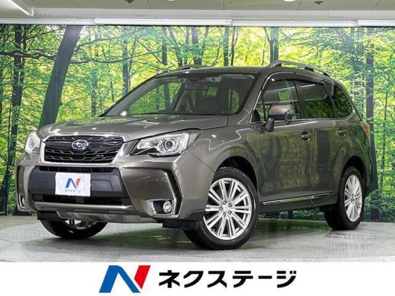 SUBARU FORESTER
