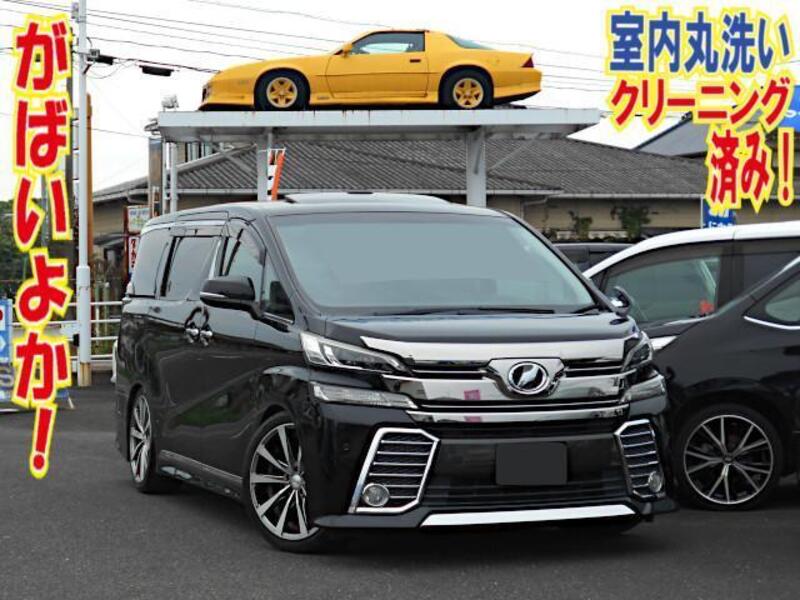 TOYOTA VELLFIRE