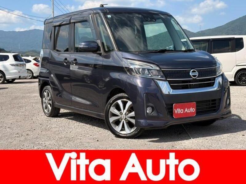 NISSAN DAYZ ROOX