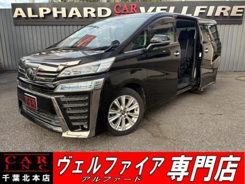 TOYOTA VELLFIRE