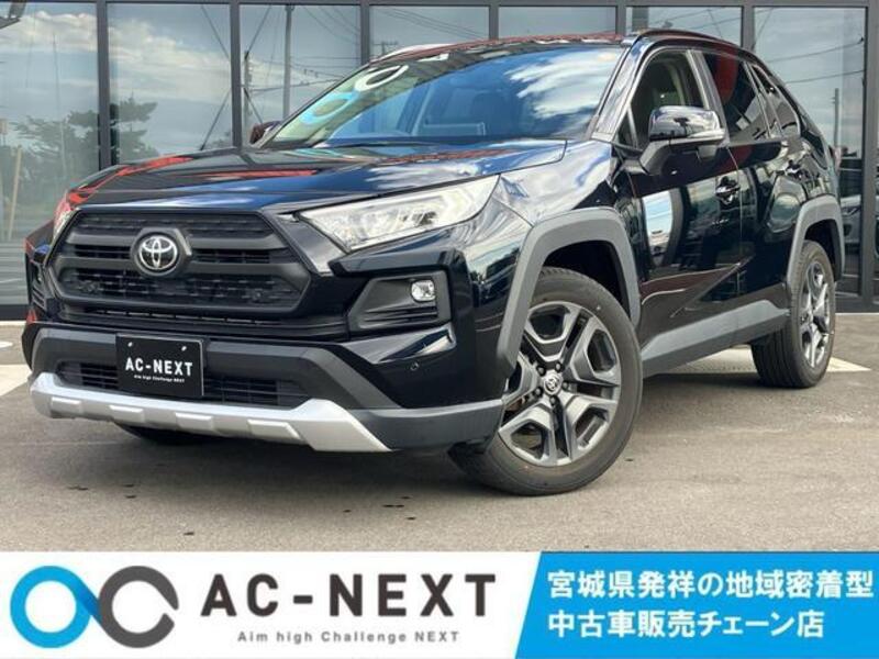 TOYOTA RAV4