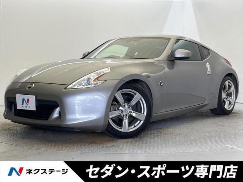 NISSAN FAIRLADY Z