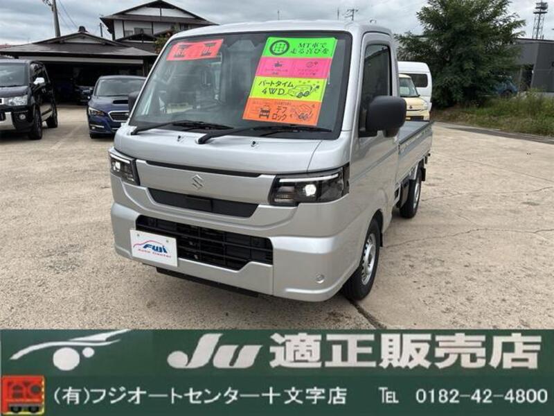 SUZUKI CARRY TRUCK