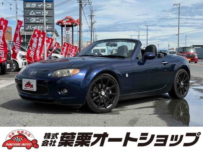 MAZDA ROADSTER