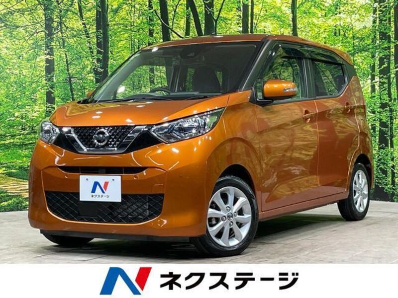 NISSAN DAYZ
