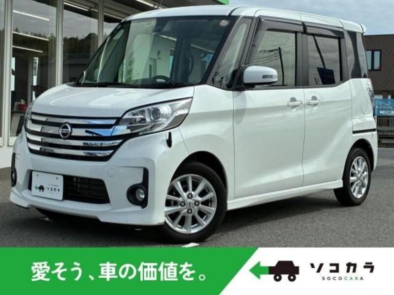 NISSAN DAYZ ROOX