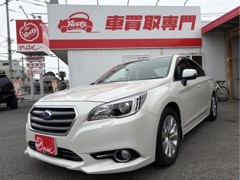 SUBARU LEGACY B4