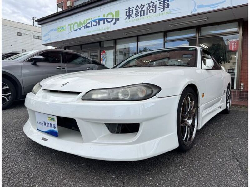 NISSAN SILVIA