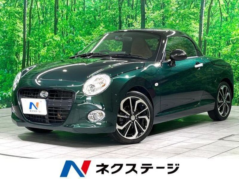 DAIHATSU COPEN