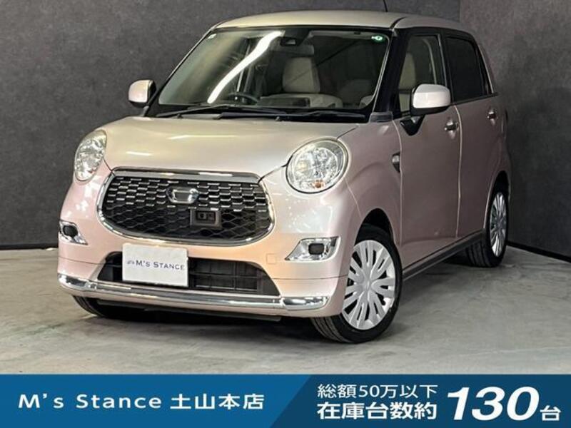 DAIHATSU CAST