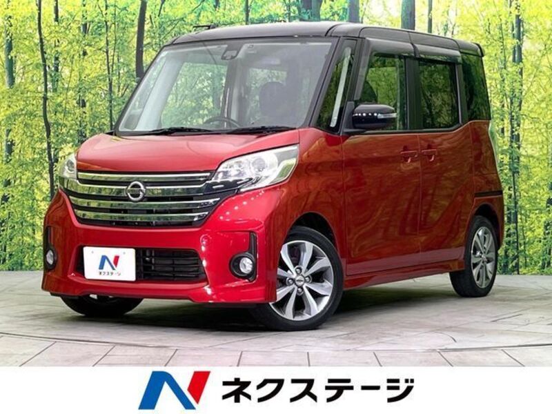 NISSAN DAYZ ROOX