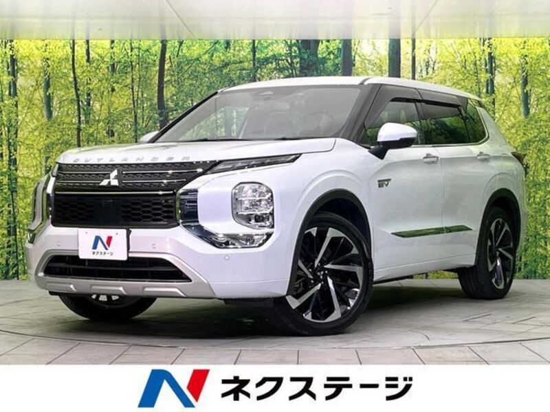 MITSUBISHI OUTLANDER PHEV