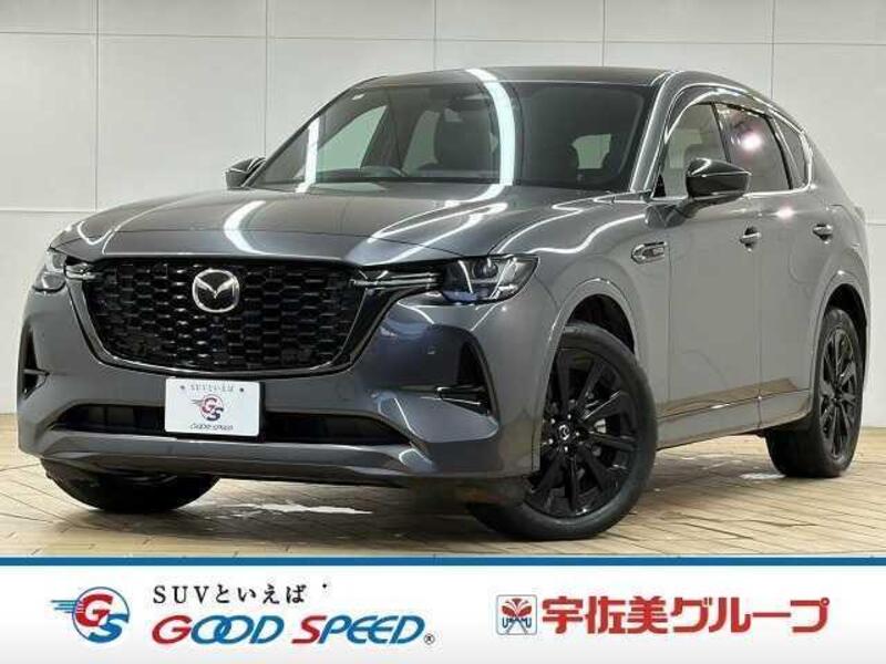 MAZDA CX-60