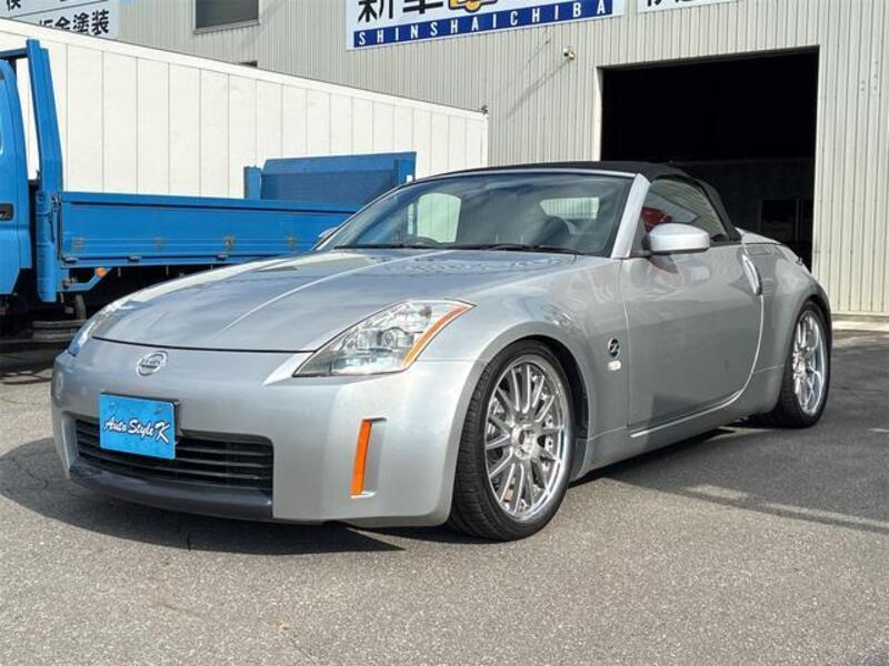 NISSAN FAIRLADY Z