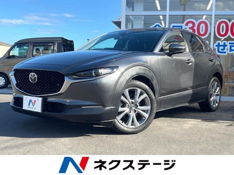MAZDA CX-30