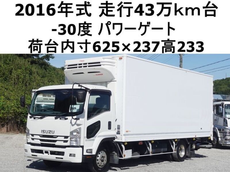 ISUZU FORWARD