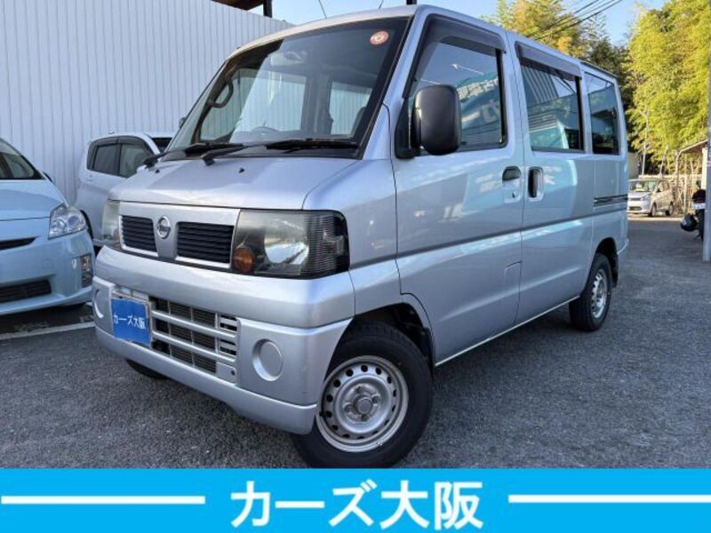 NISSAN CLIPPER VAN