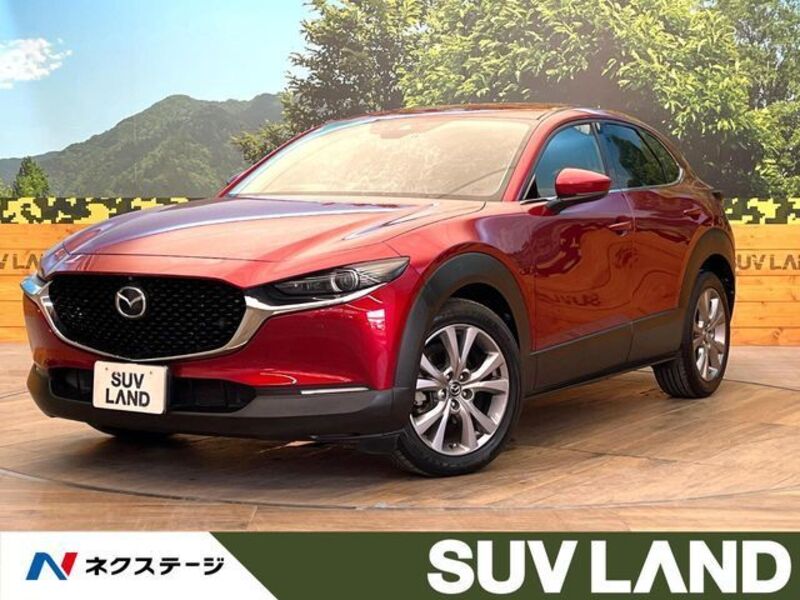 MAZDA CX-30