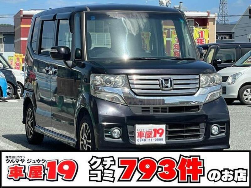 HONDA N BOX CUSTOM