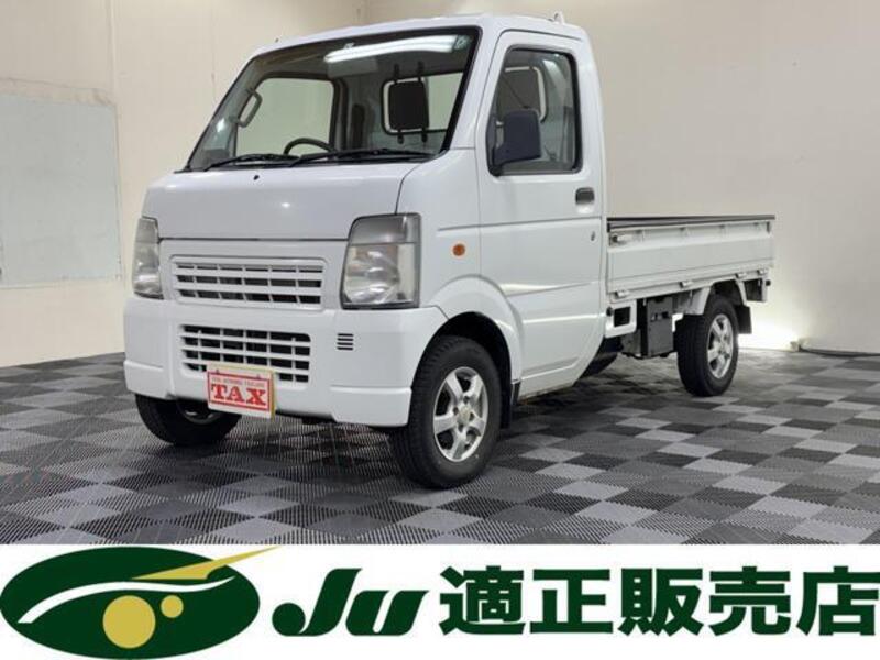 MAZDA SCRUM TRUCK