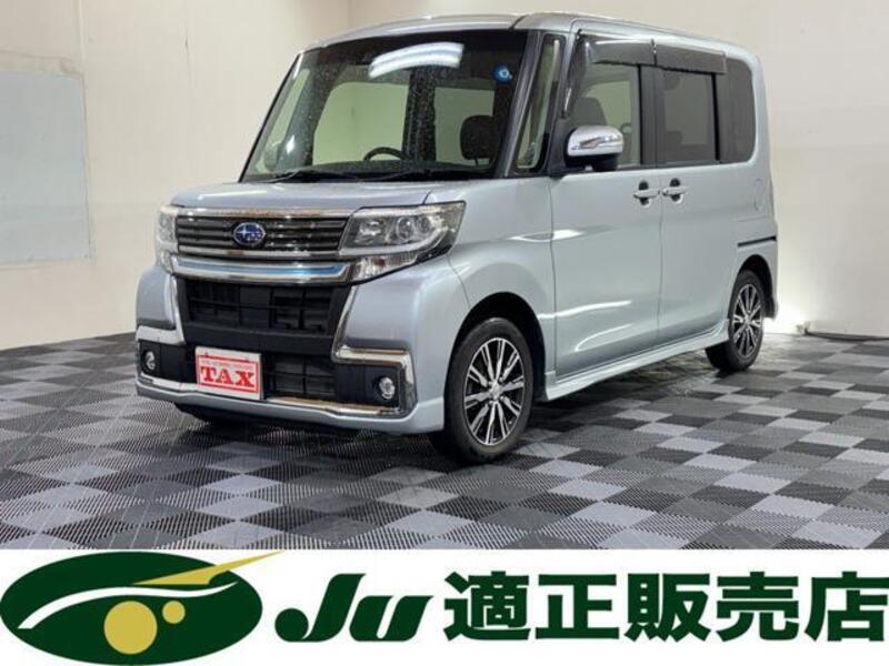 SUBARU CHIFFON