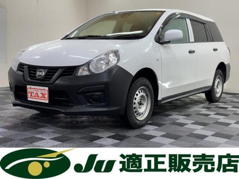 NISSAN NV150 AD