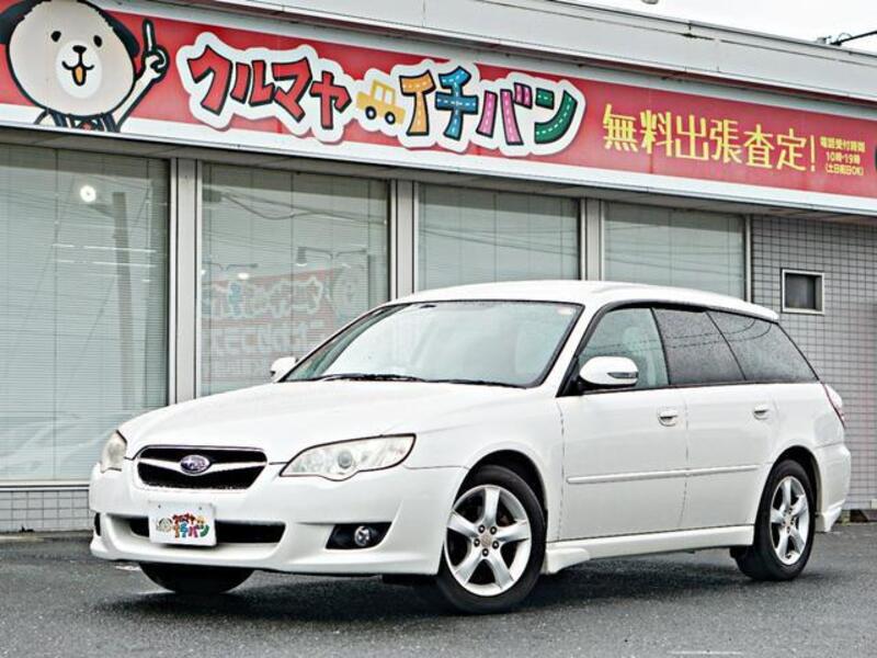 SUBARU LEGACY TOURING WAGON