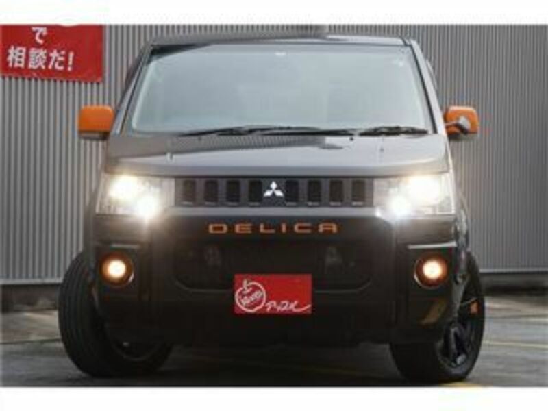 DELICA D5