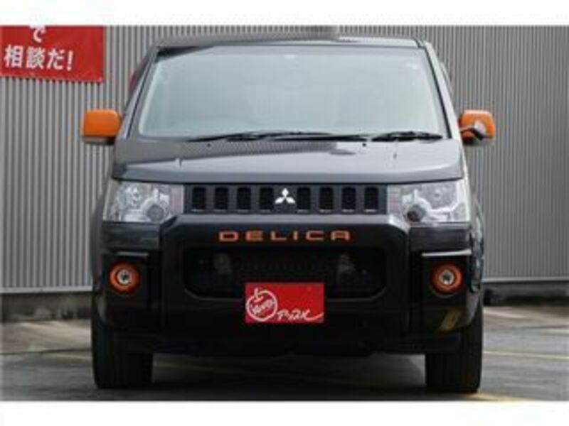 DELICA D5