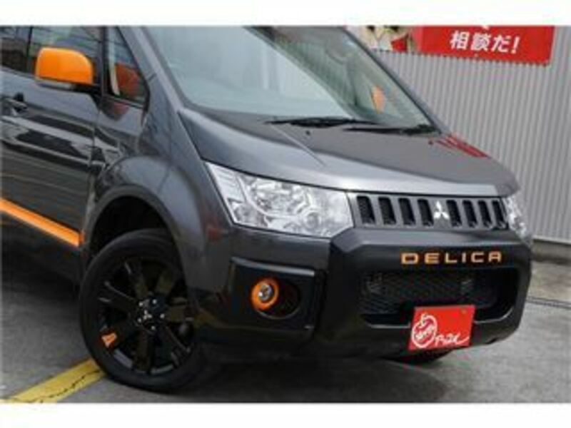 DELICA D5