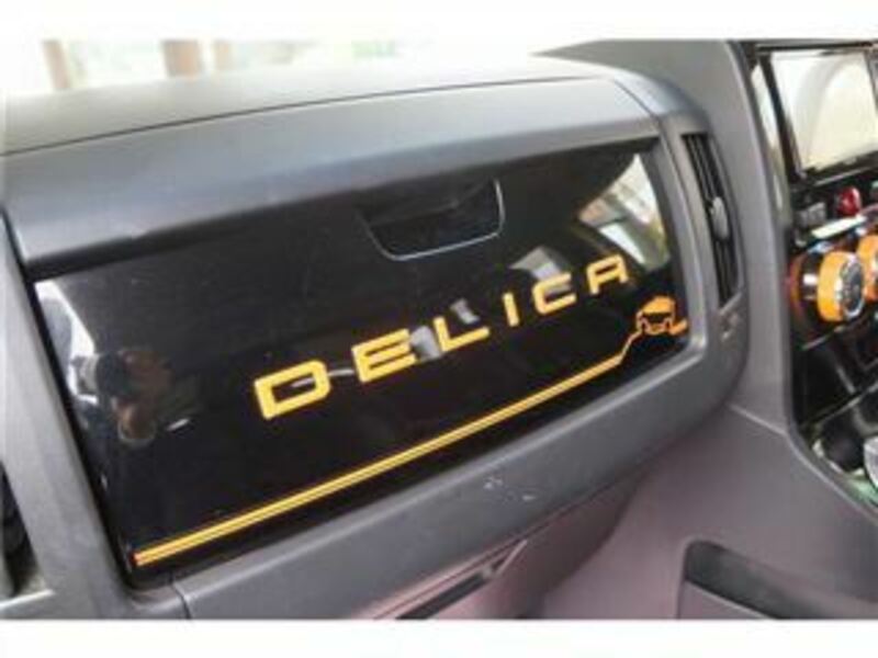 DELICA D5