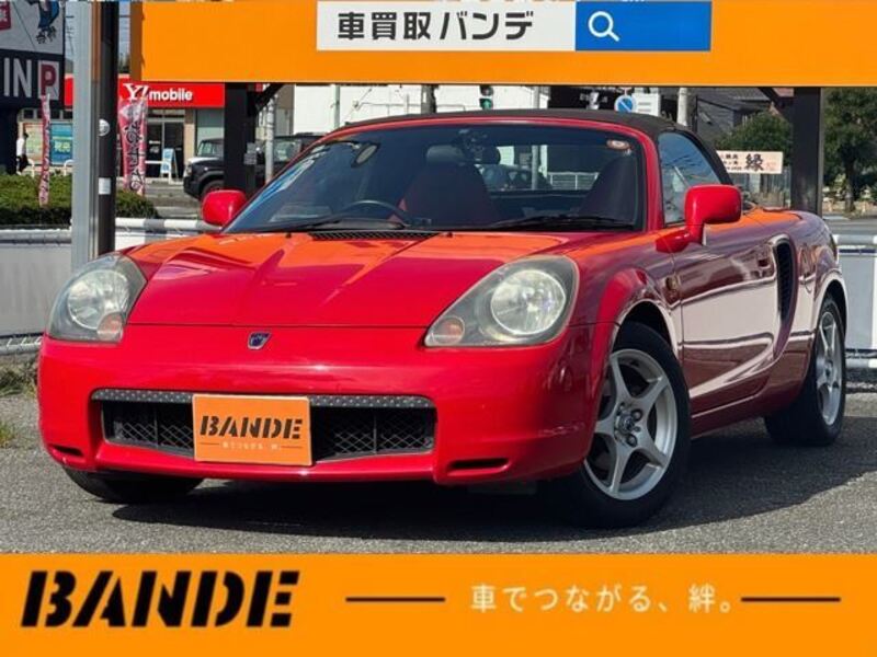 TOYOTA MR-S