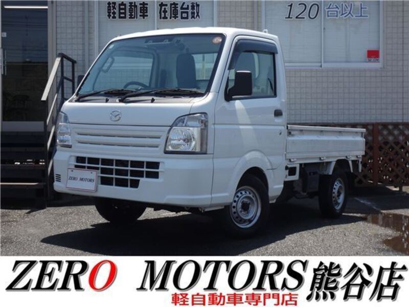 MAZDA SCRUM TRUCK