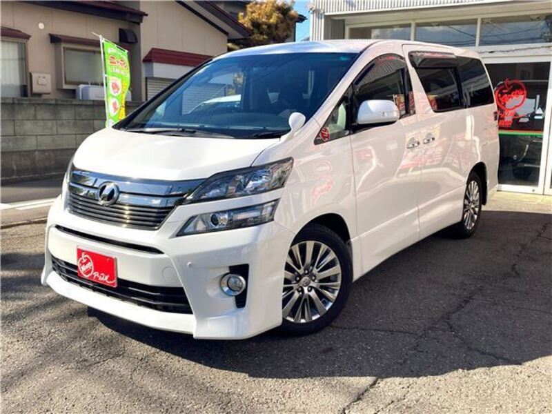 TOYOTA VELLFIRE