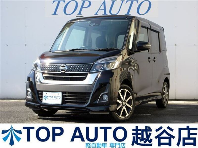NISSAN DAYZ ROOX