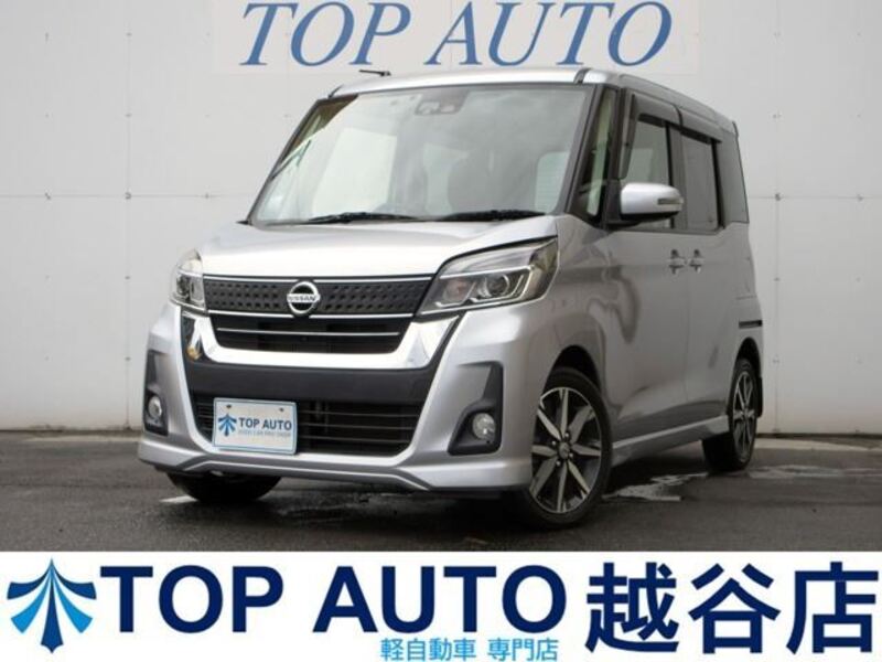 NISSAN DAYZ ROOX
